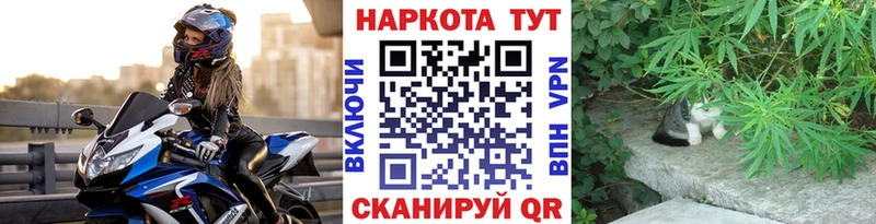 Наркотические вещества Пойковский ГАШ Cocaine БУТИРАТ Канабис Меф мяу мяу