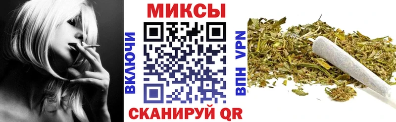 купить   Пойковский  Бутират Butirat 