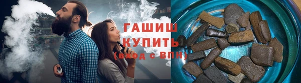 мефедрон VHQ Абаза