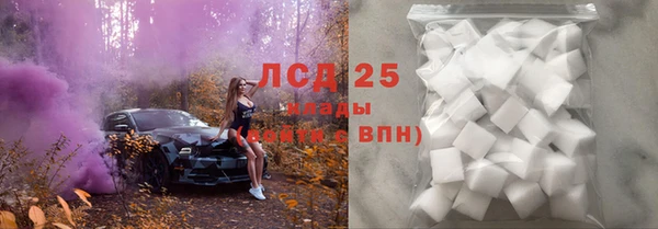 мефедрон VHQ Абаза