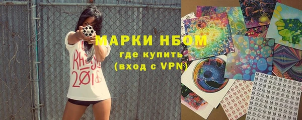 мефедрон VHQ Абаза