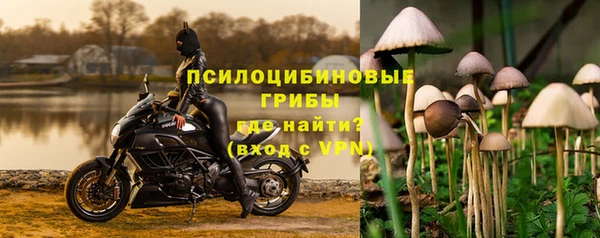 герыч Абдулино