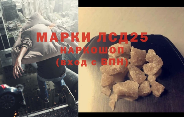 мефедрон VHQ Абаза