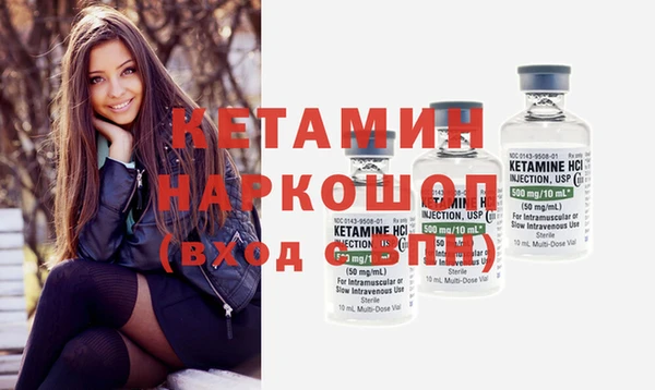 мефедрон VHQ Абаза