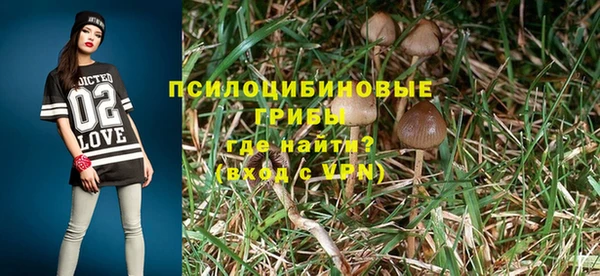 герыч Абдулино