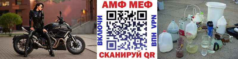 mega ССЫЛКА  Пойковский  МЕТАМФЕТАМИН кристалл  купить наркоту 