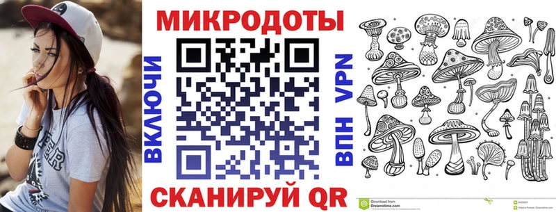 мега tor мориарти официальный сайт Галлюциногенные грибы GOLDEN TEACHER купить сайты Пойковский