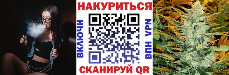 наркошоп  mega сайт  Каннабис марихуана  Пойковский 